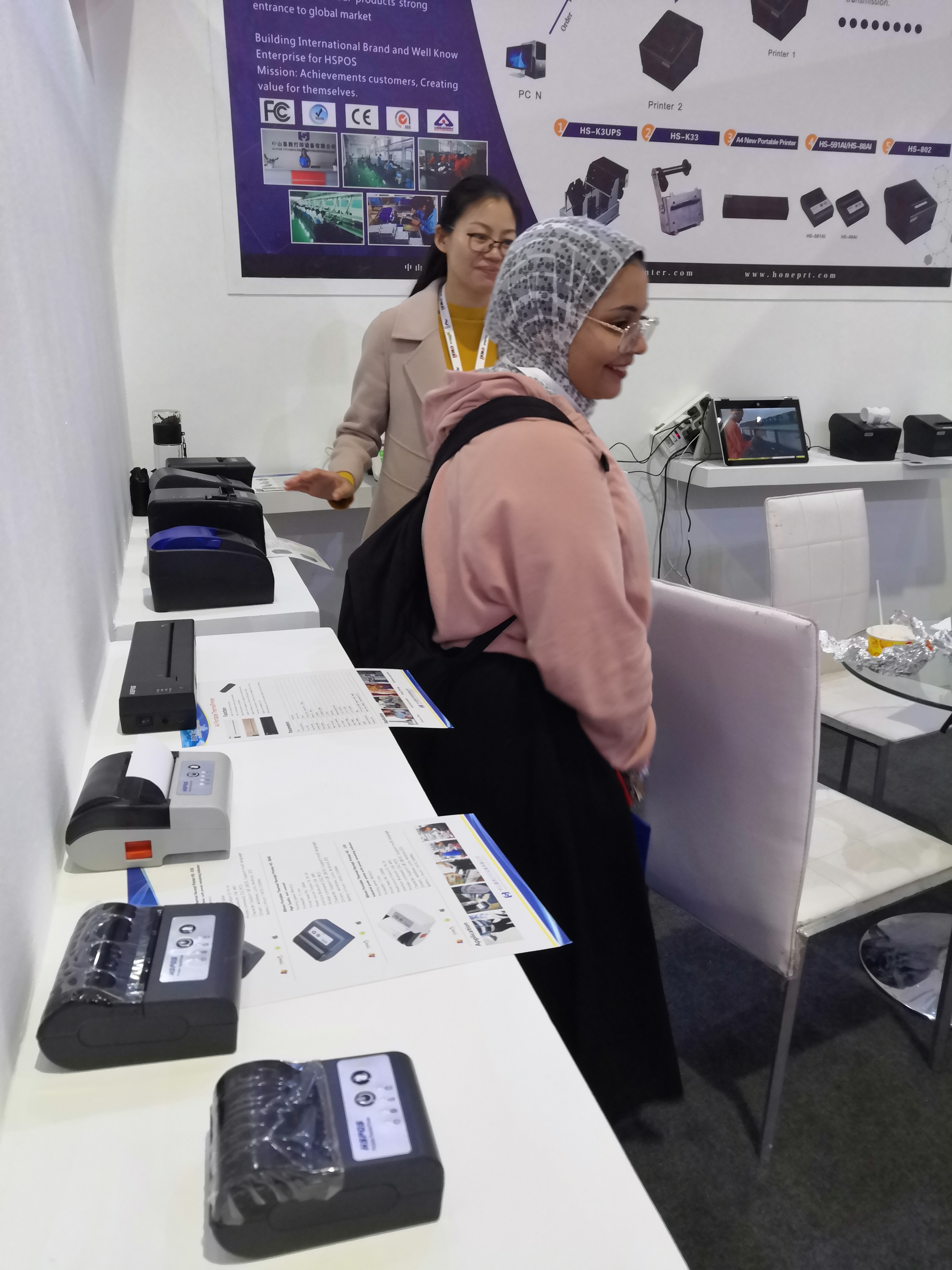 2019年埃及支付电子设备展