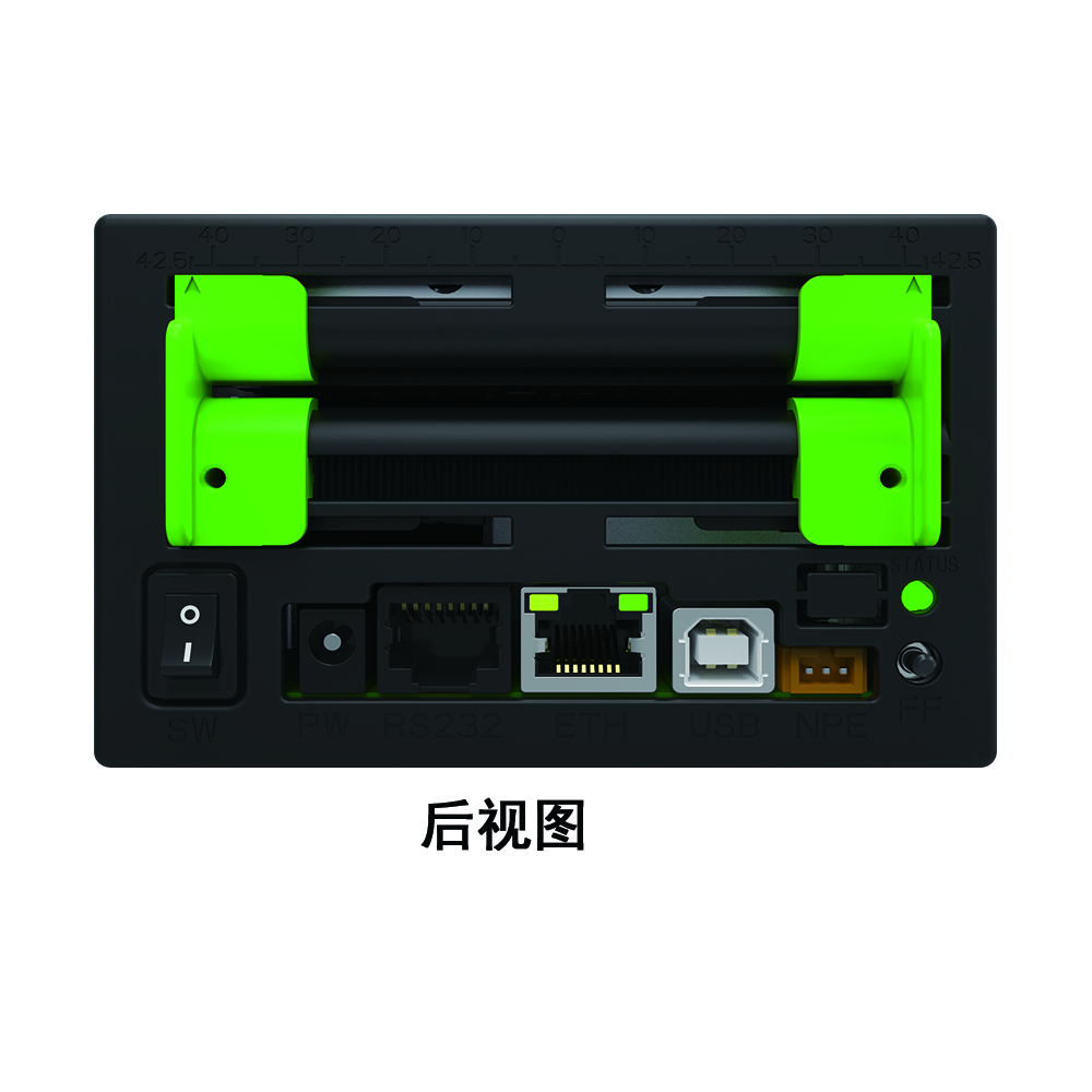 3inch Boarding Pass Printer--HS-80D