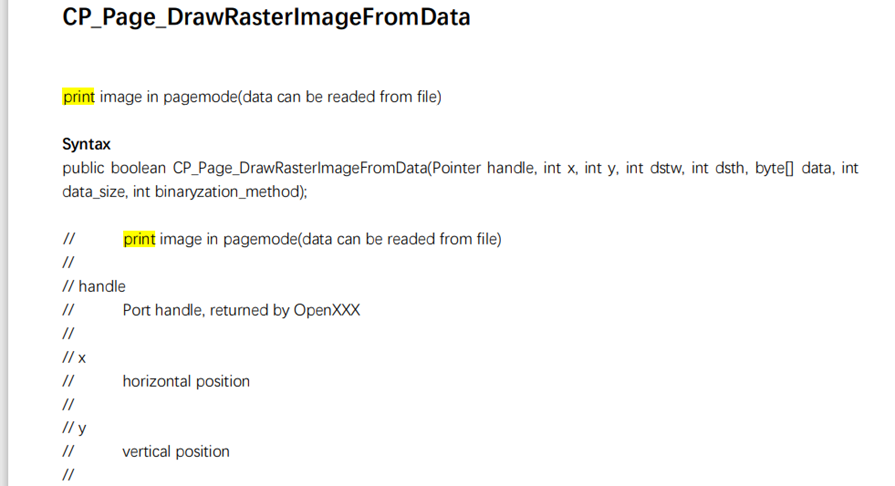 SDK For Thermal Printer