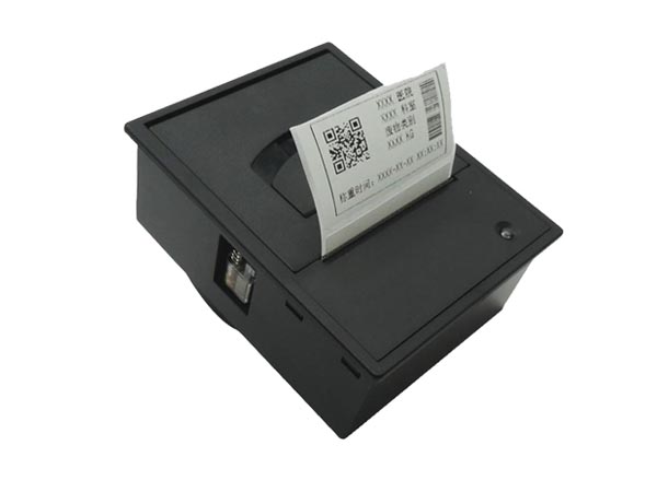 Shipping Label Thermal Printer HS-EB58