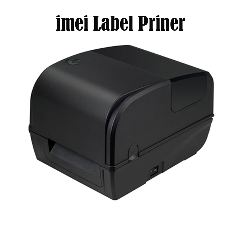 手机IMEI标签打印机