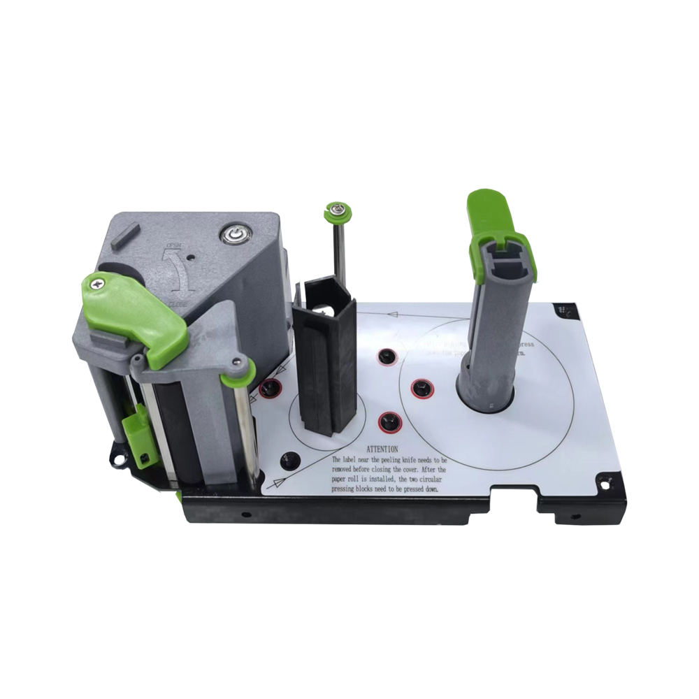 Label Printing Module Main Operation Surface View