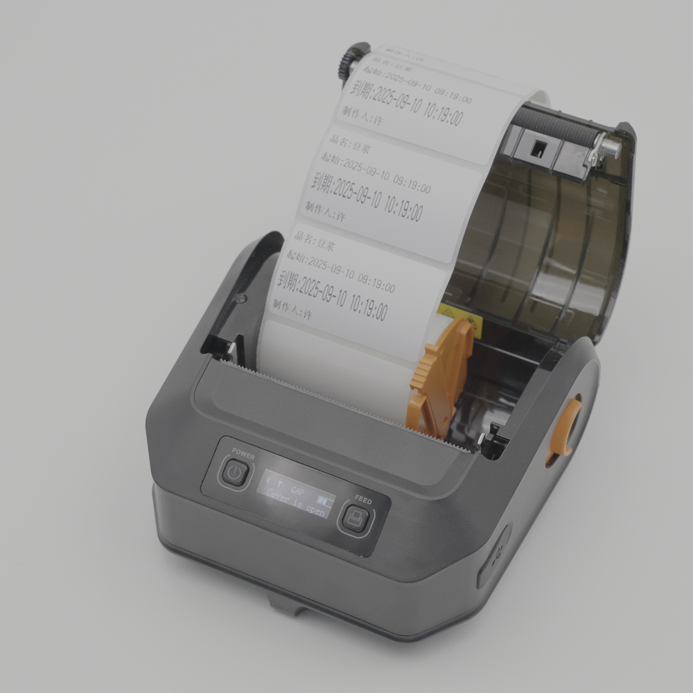 HS-PL81 Printer Wide-Width Receipt Printing Effect Detail View