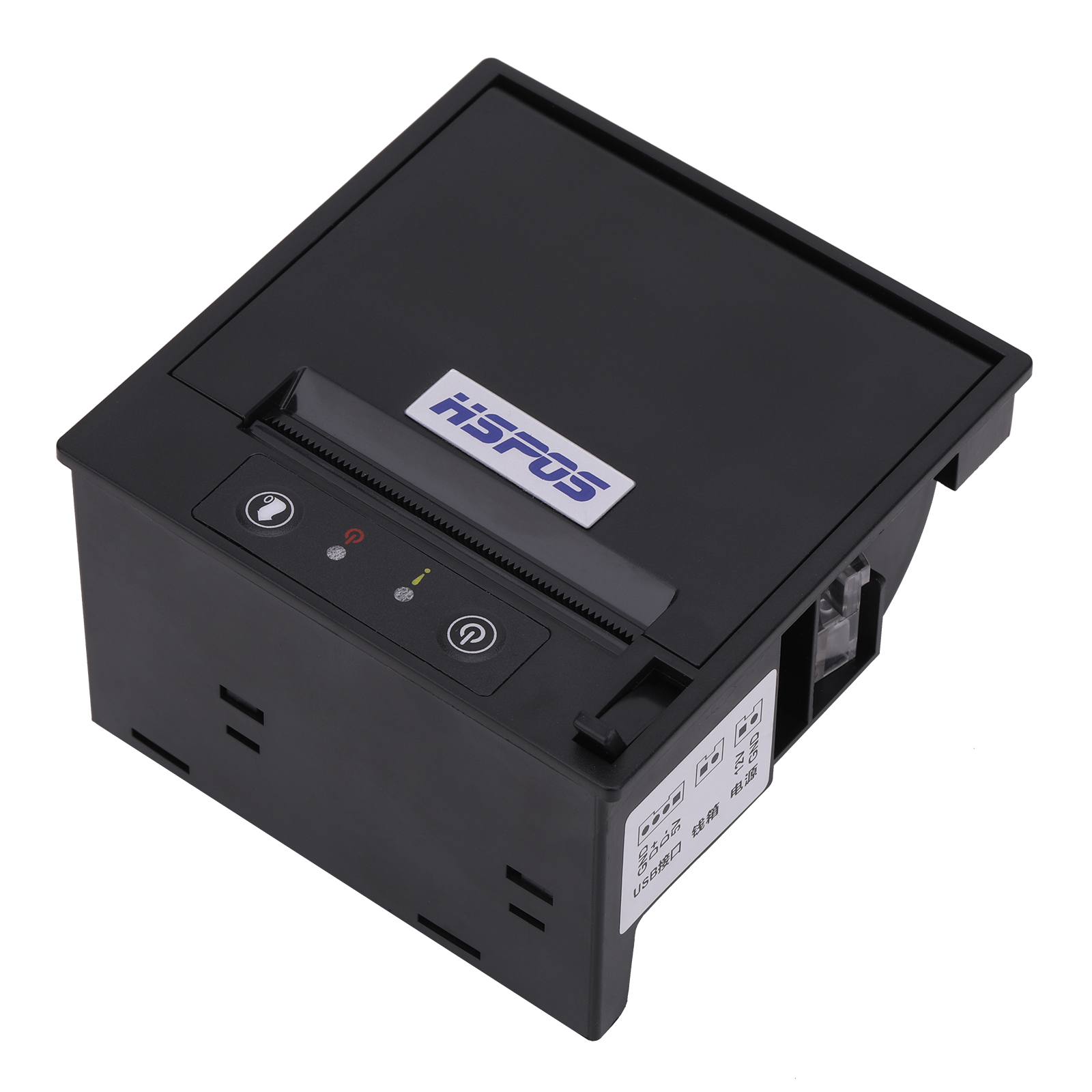 HS-589C printer retail & catering application scenario