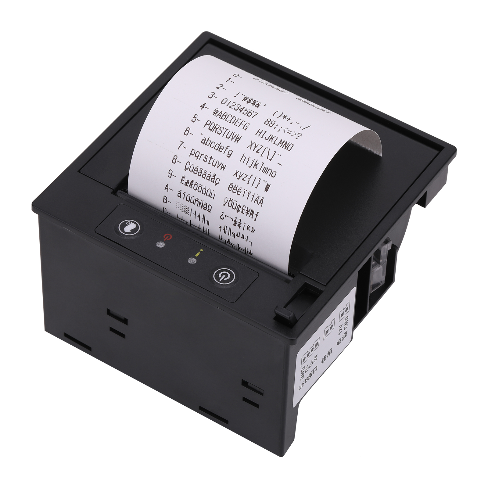 HS-589C thermal receipt printer overall appearance