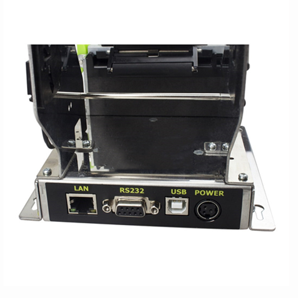 HS-QR32H Printer Interface Panel Detail Close-up