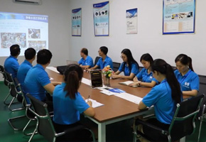 hspos Conference Room