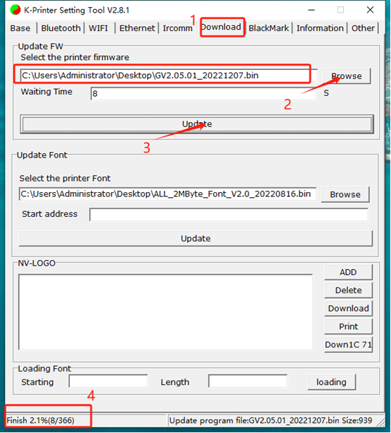 update the thermal printer firmware